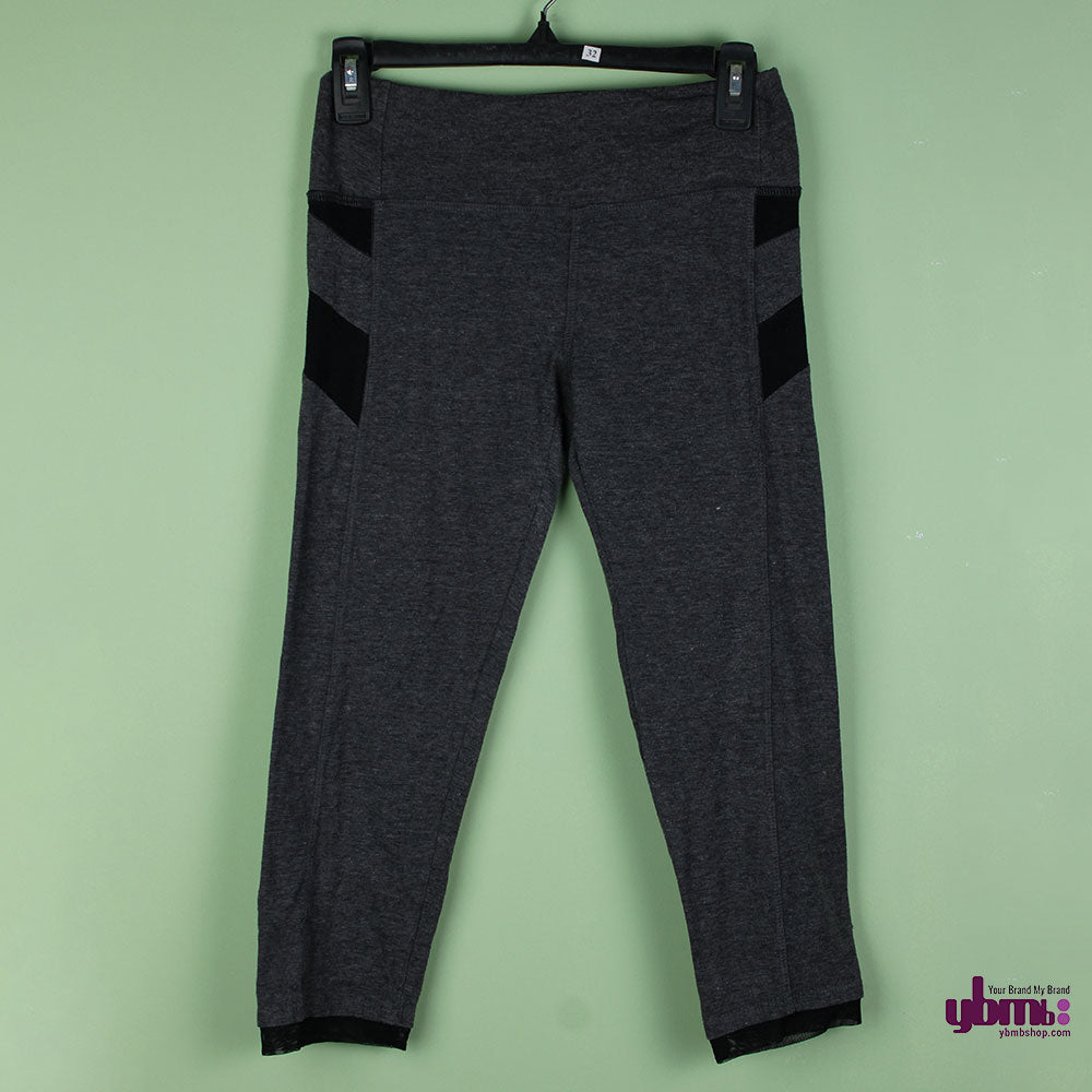 ACTIVE Trouser (00014285)