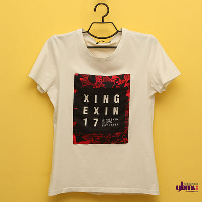 xingexin T-Shirt (00012825)