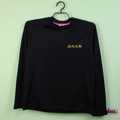 ignio T-Shirt (00014313)
